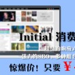 丹东彩吧联盟天牛3d图库最新版